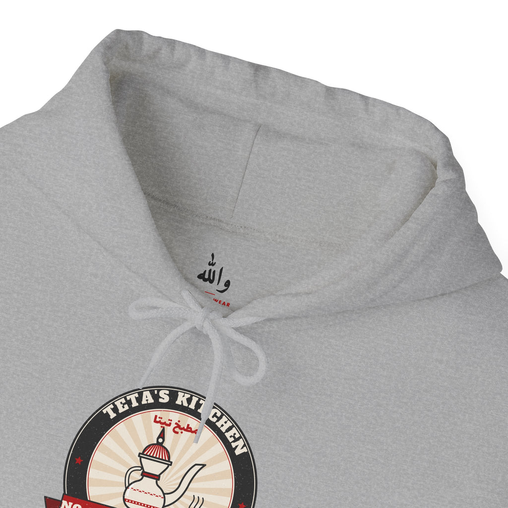 "Teta's Kitchen" Hoodie