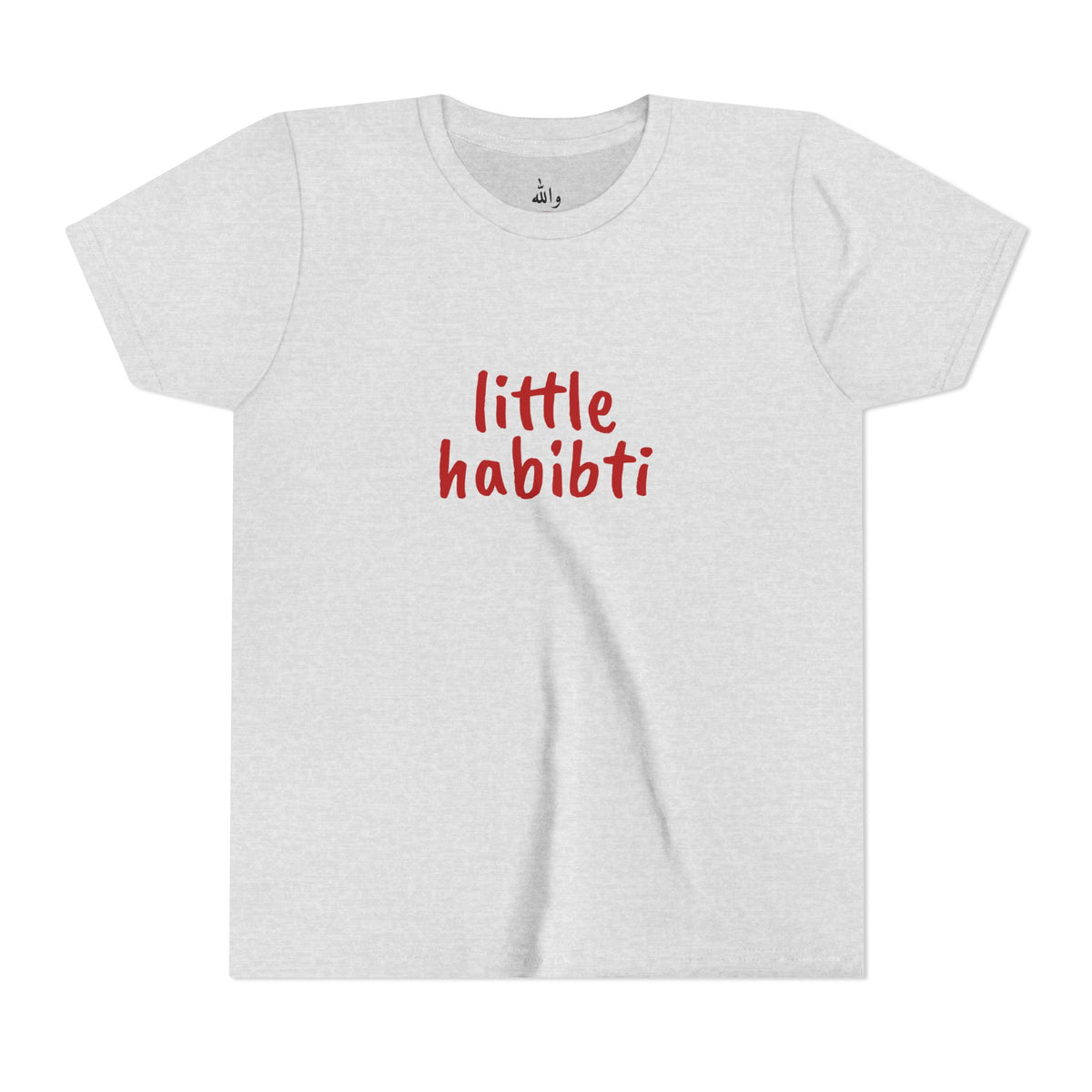"Little Habibti" Kids Tee