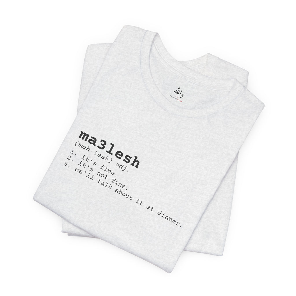 "Ma3lesh" Dictionary Tee