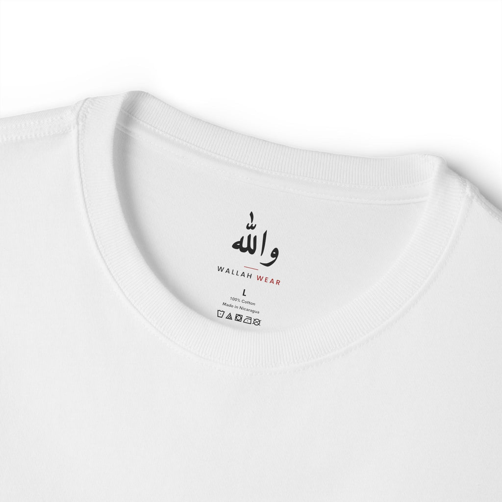 Wallah, I'm On My Way oversized tee by Wallah Wear