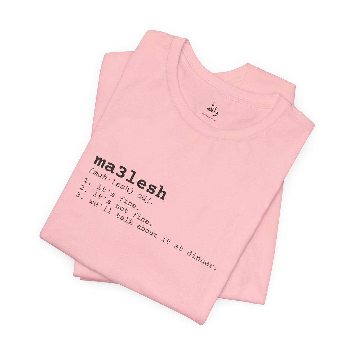 "Ma3lesh" Dictionary Tee