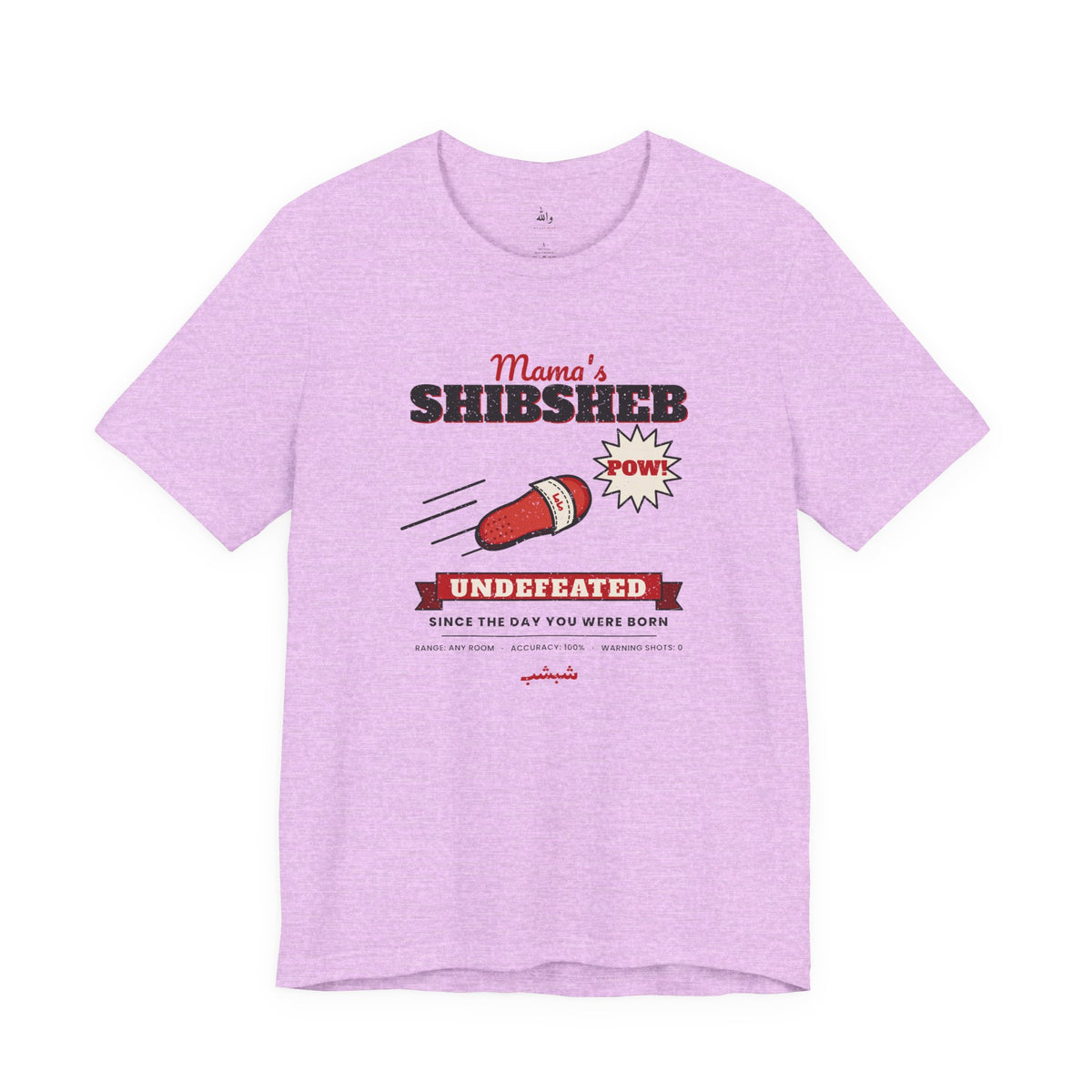 Copy of "Teta's Kitchen" Vintage Badge Tee