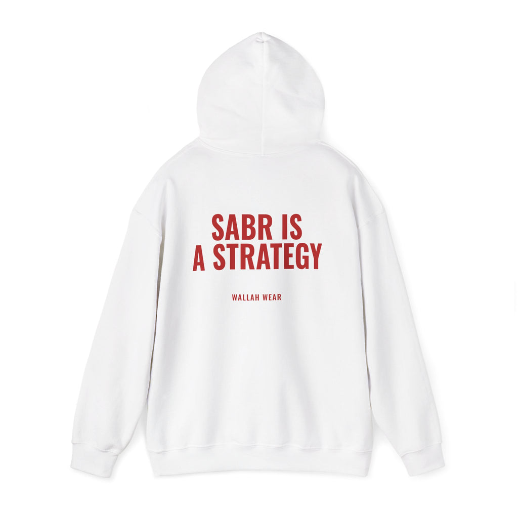 Sabr Is a Strategy hoodie back print in red, close view