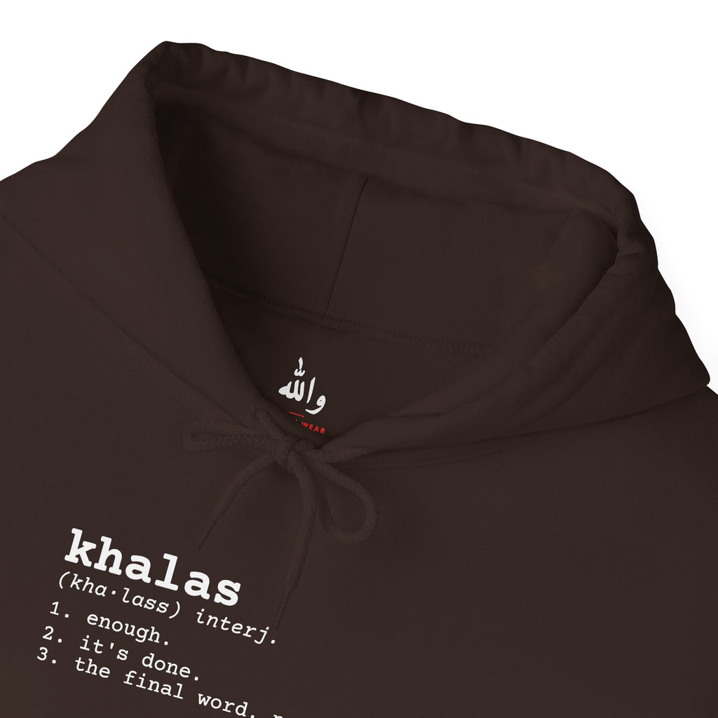 "Khalas" Dictionary Hoodie