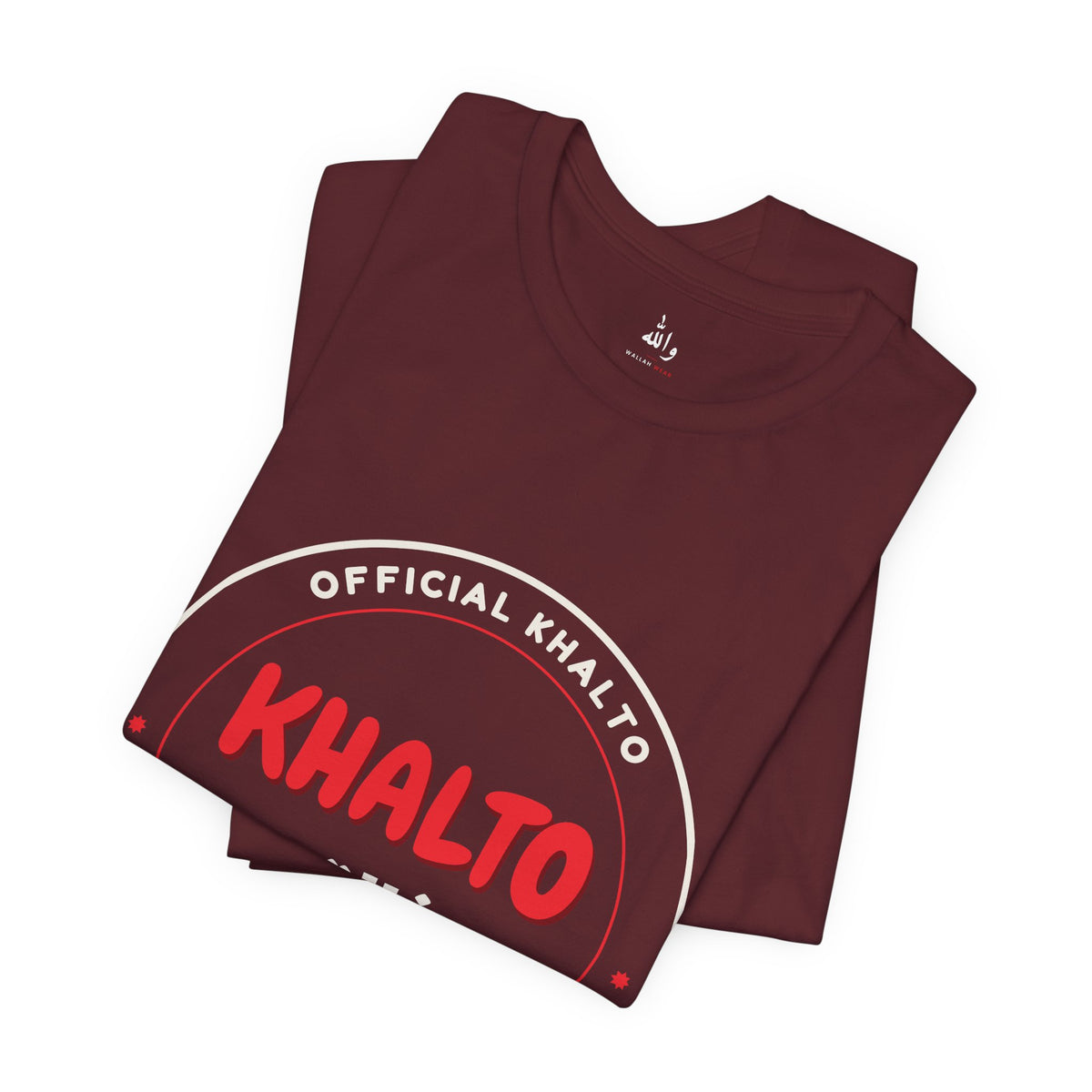 "Official Taste Tester" Tee