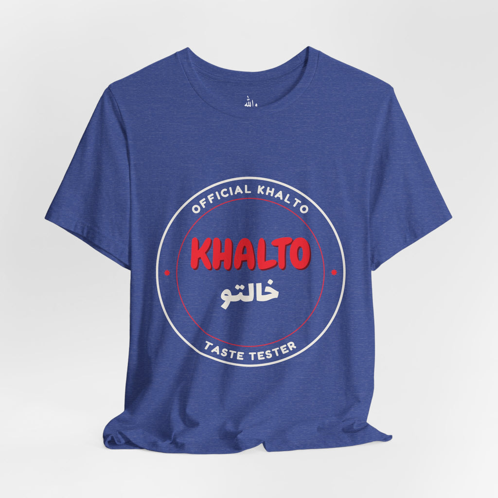 "Official Taste Tester" Tee