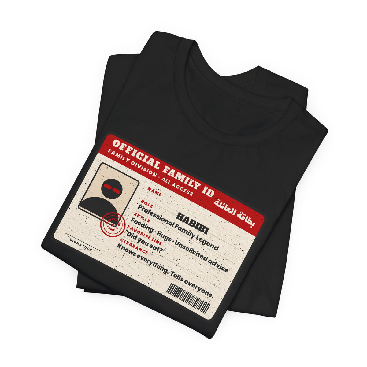 Personalized "Official Family ID" Tee