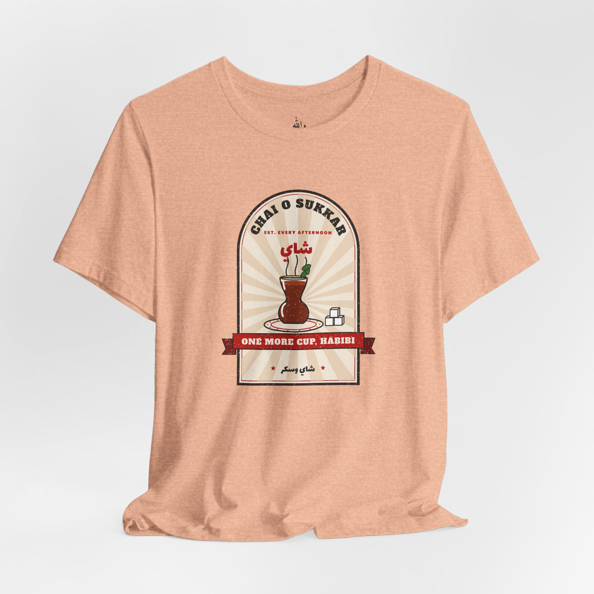"One More Cup, Habibi" Chai Tee