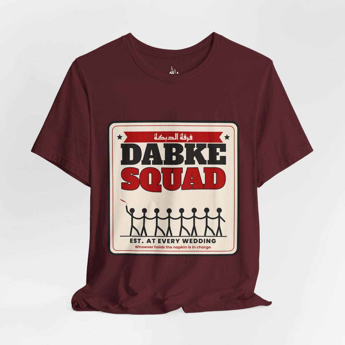"Dabke Squad" Tee