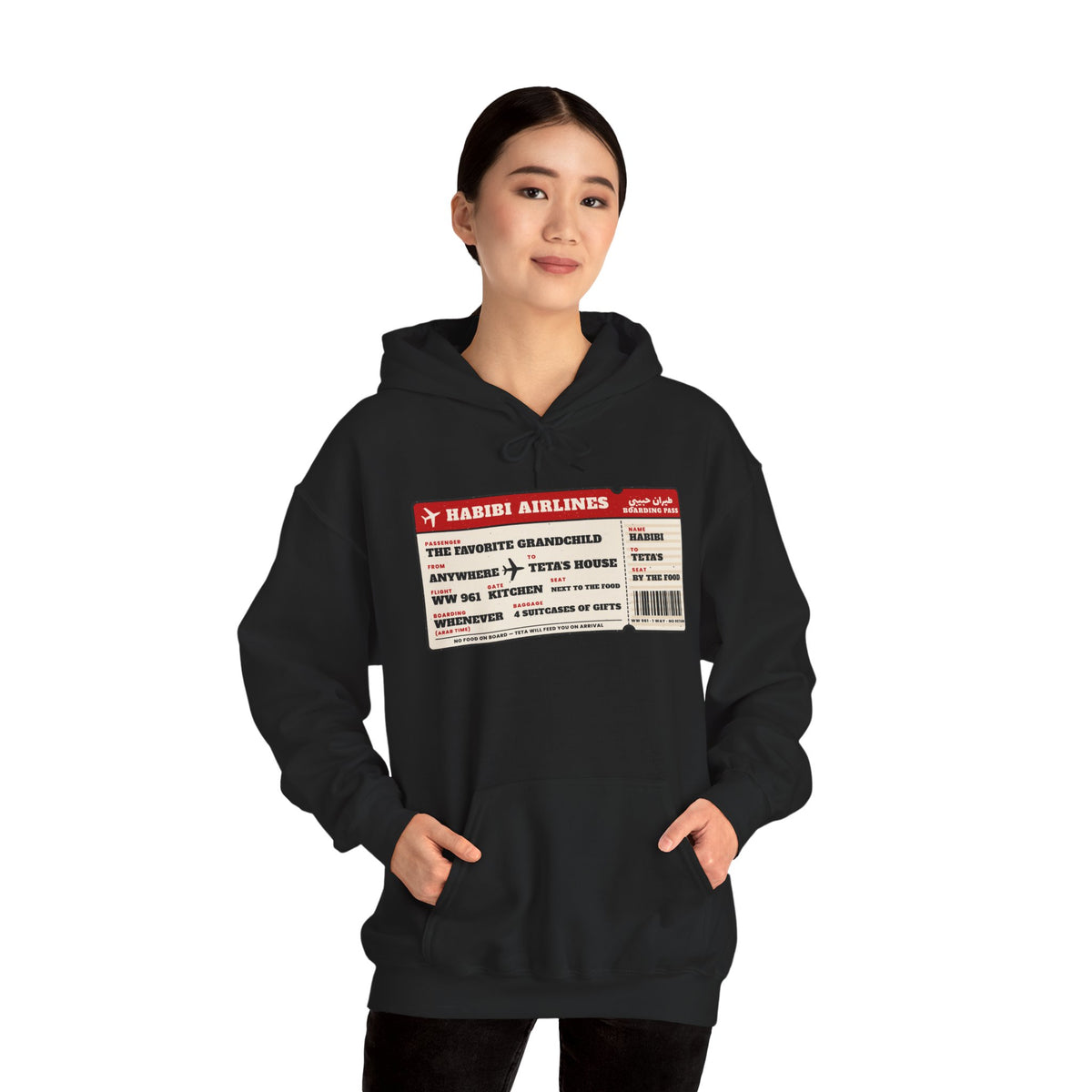 "Habibi Airlines" Boarding Pass Hoodie