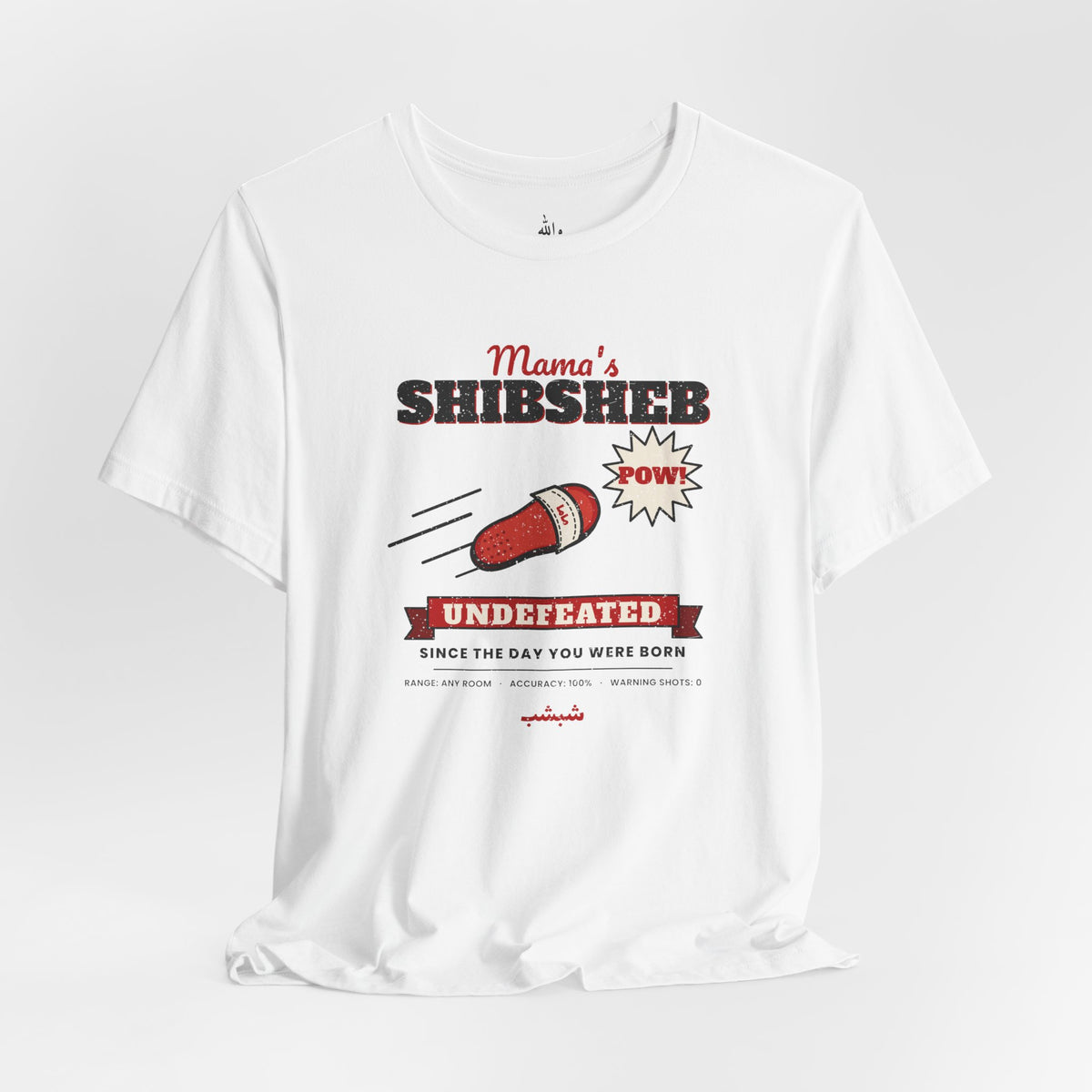 Copy of "Teta's Kitchen" Vintage Badge Tee