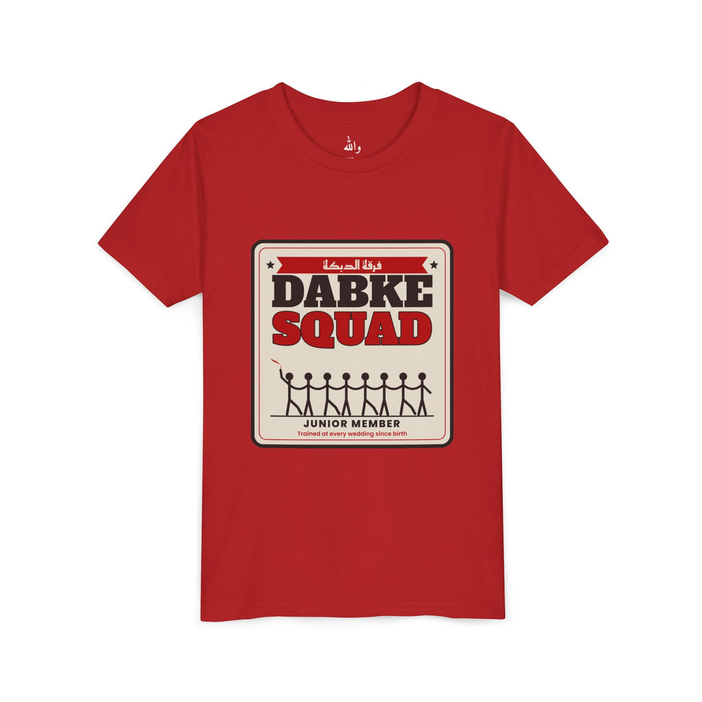 "Dabke Squad: Junior Member" Kids Tee