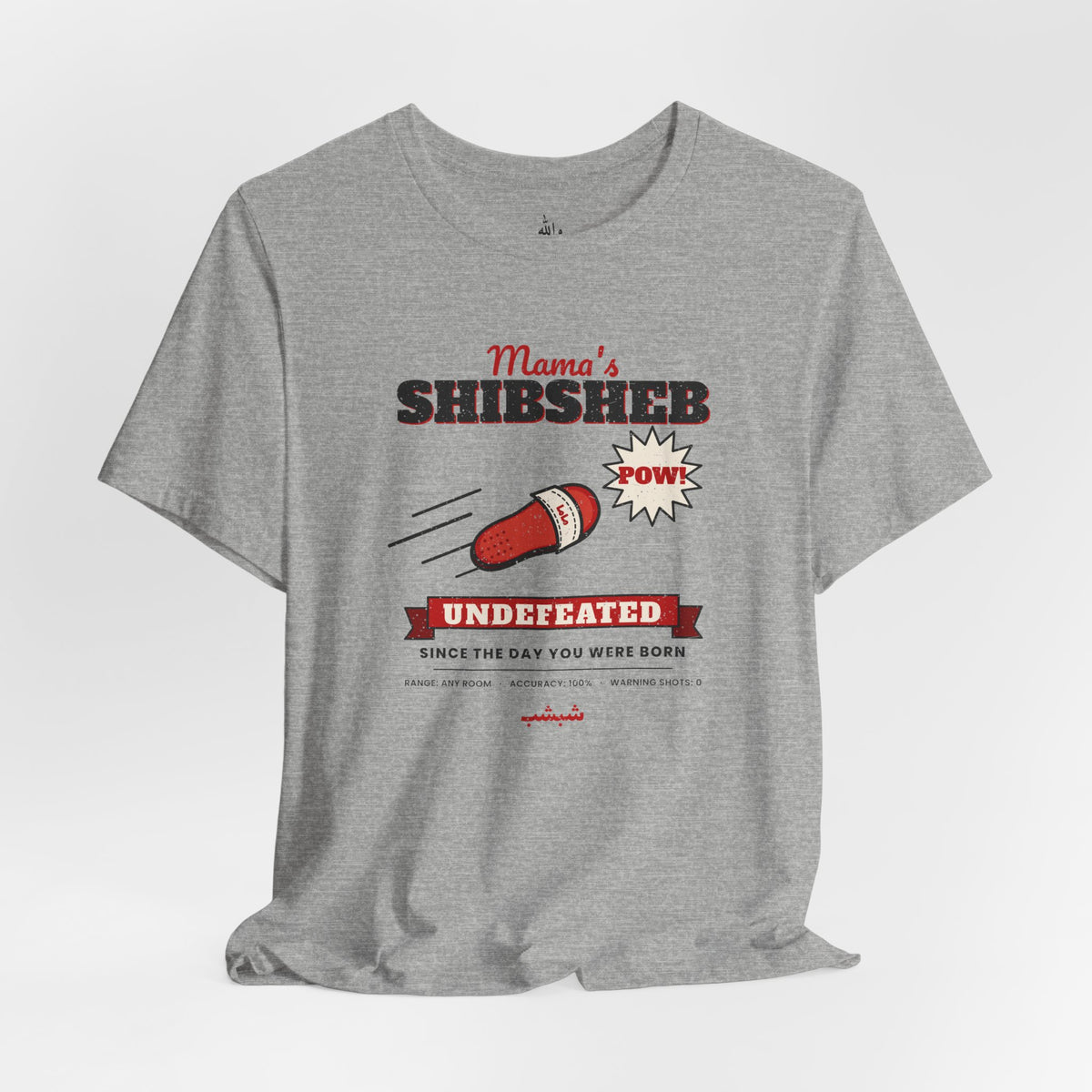 Copy of "Teta's Kitchen" Vintage Badge Tee