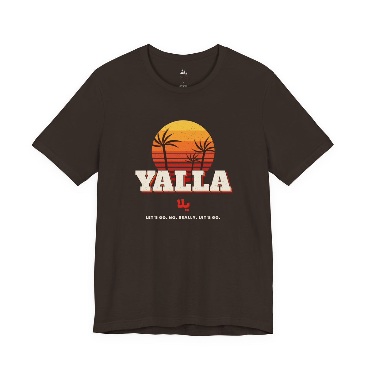 "Yalla" Retro Sunset Tee