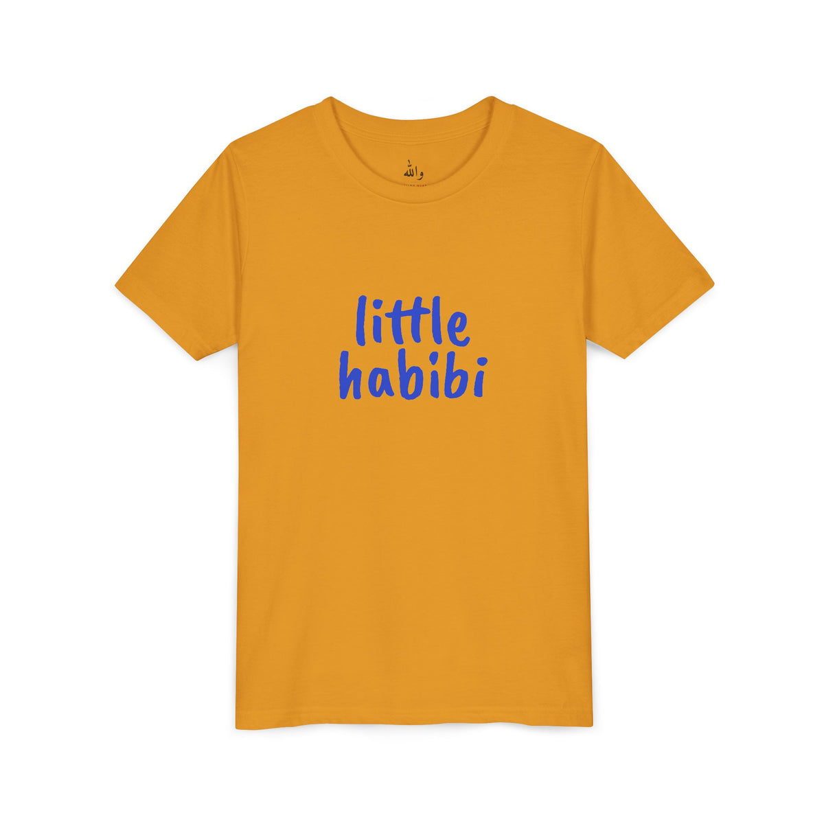 "Little Habibi" Kids Tee