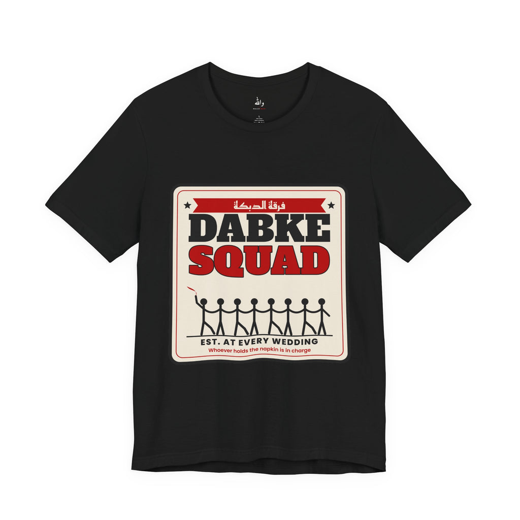 "Dabke Squad" Tee