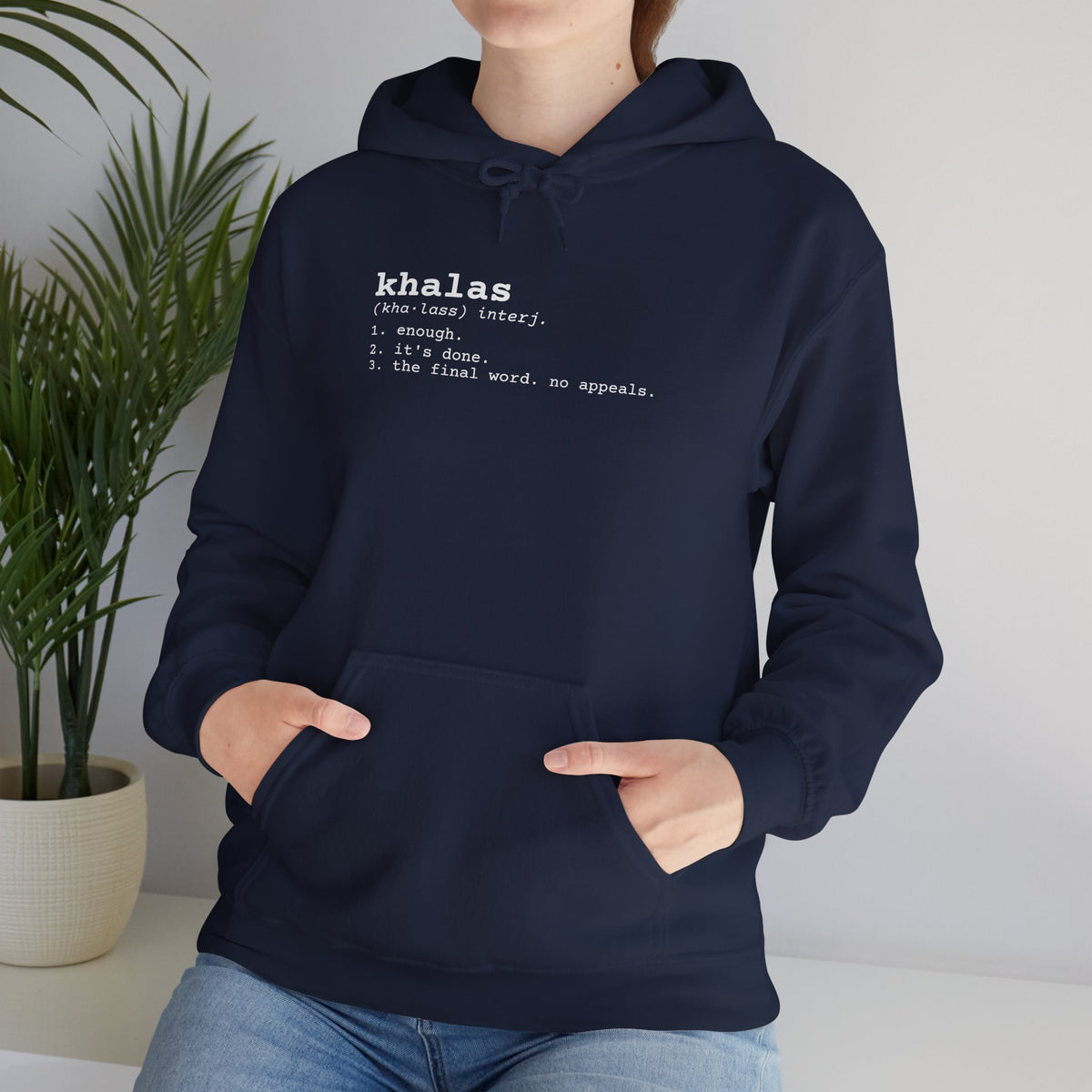 "Khalas" Dictionary Hoodie