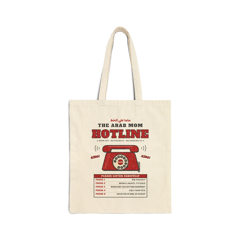 "The Arab Mom Hotline" Tote Bag