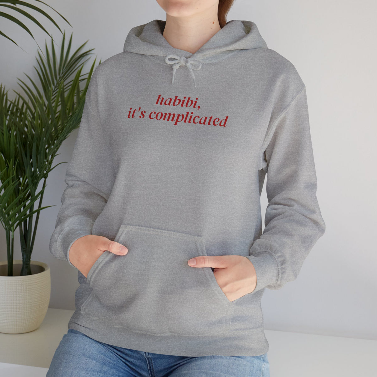 "Habibi, It's Complicated" Hoodie