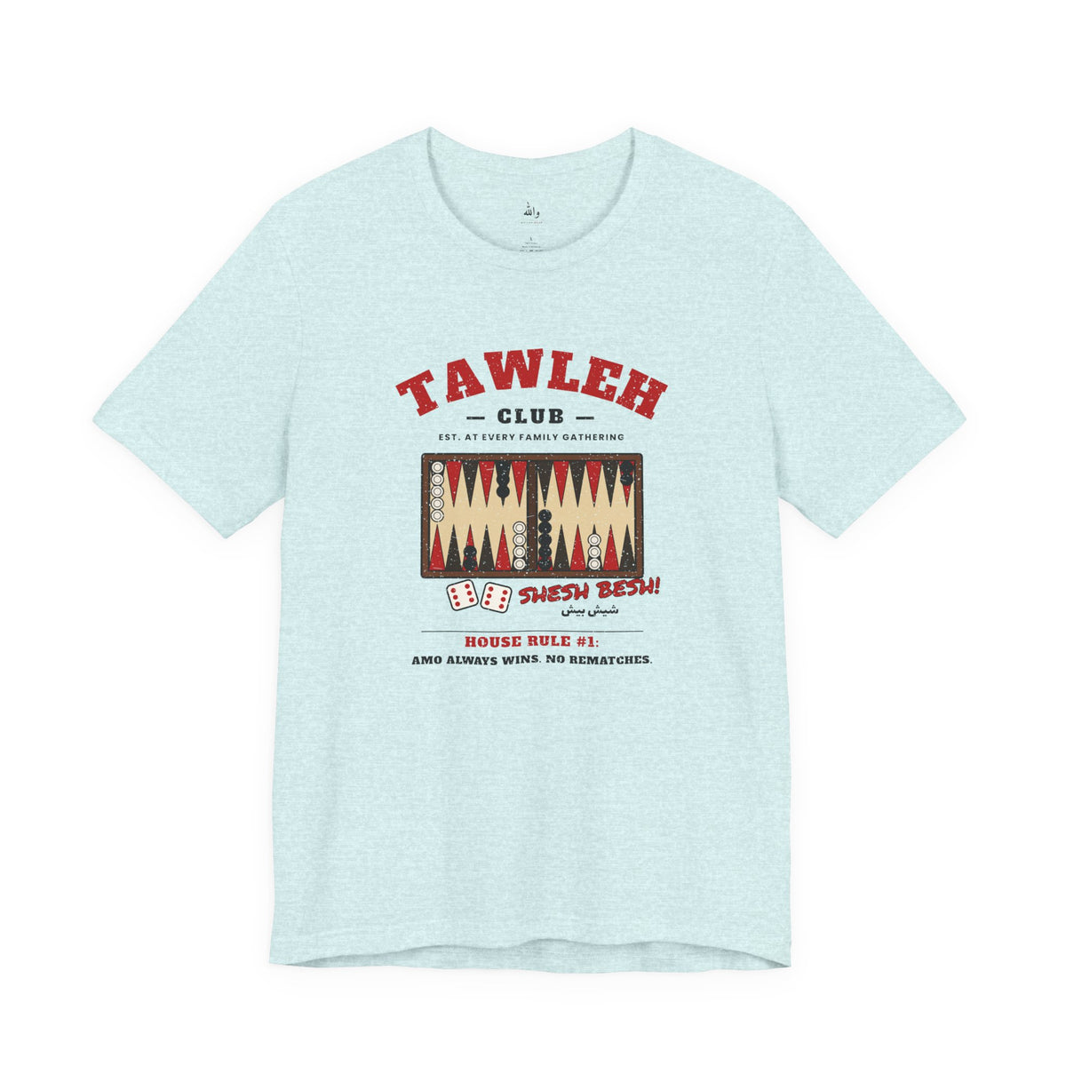 "Tawleh Club" Backgammon Tee