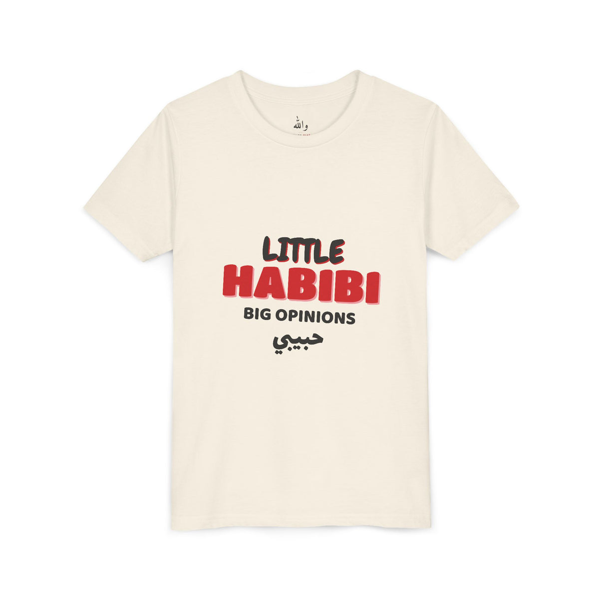 "Little Habibi Big Opinions" Kids Tee