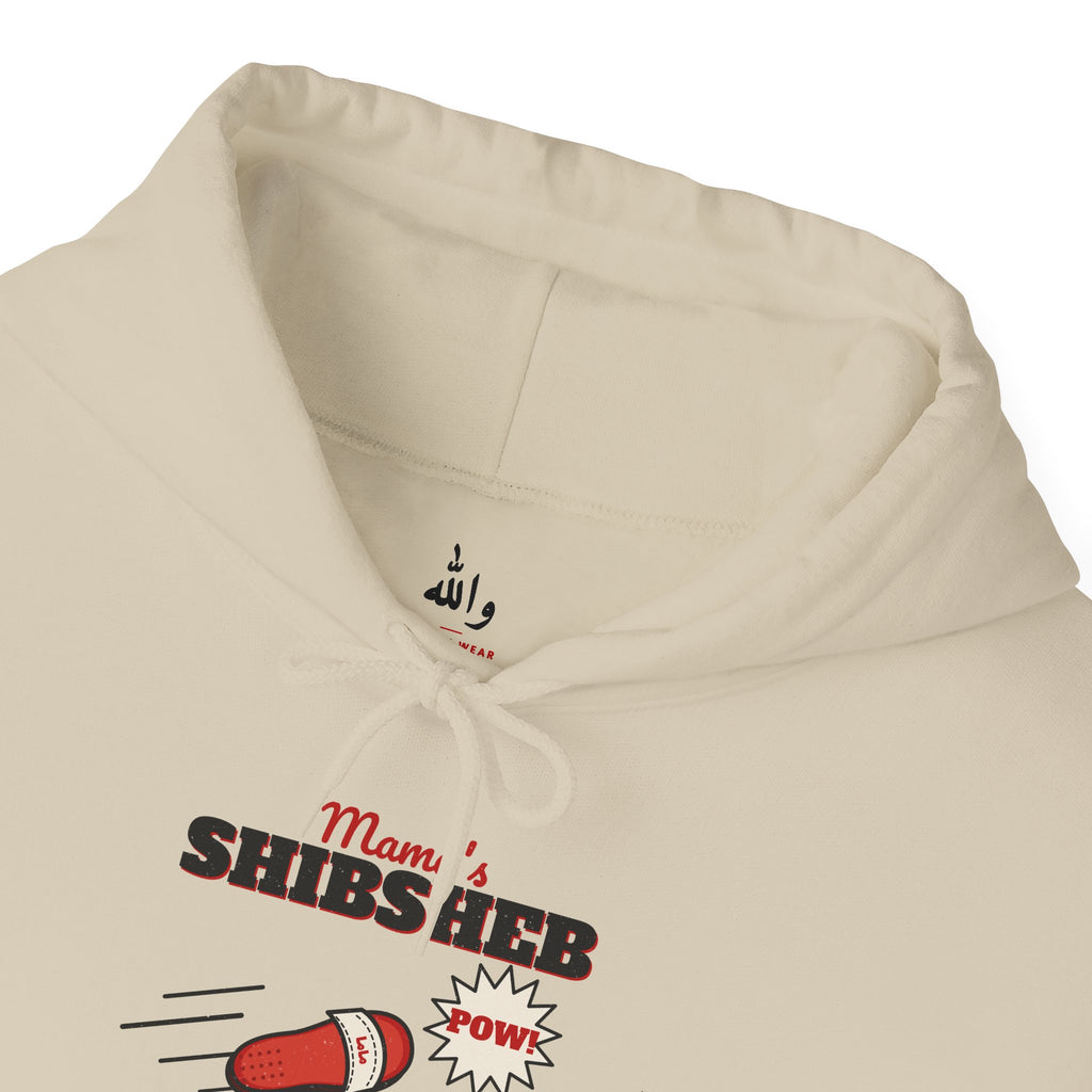 "Mama's Shibsheb" Undefeated Hoodie
