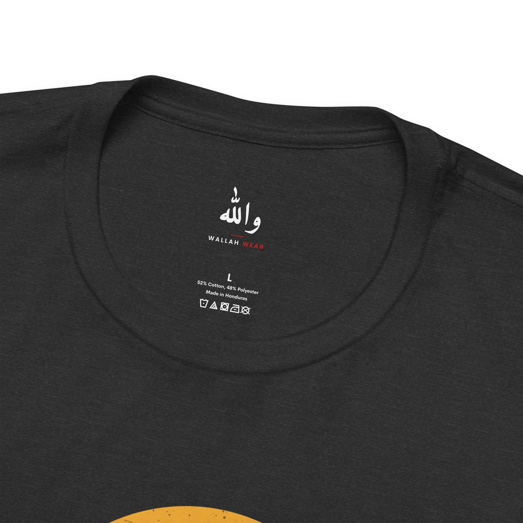 "Yalla" Retro Sunset Tee