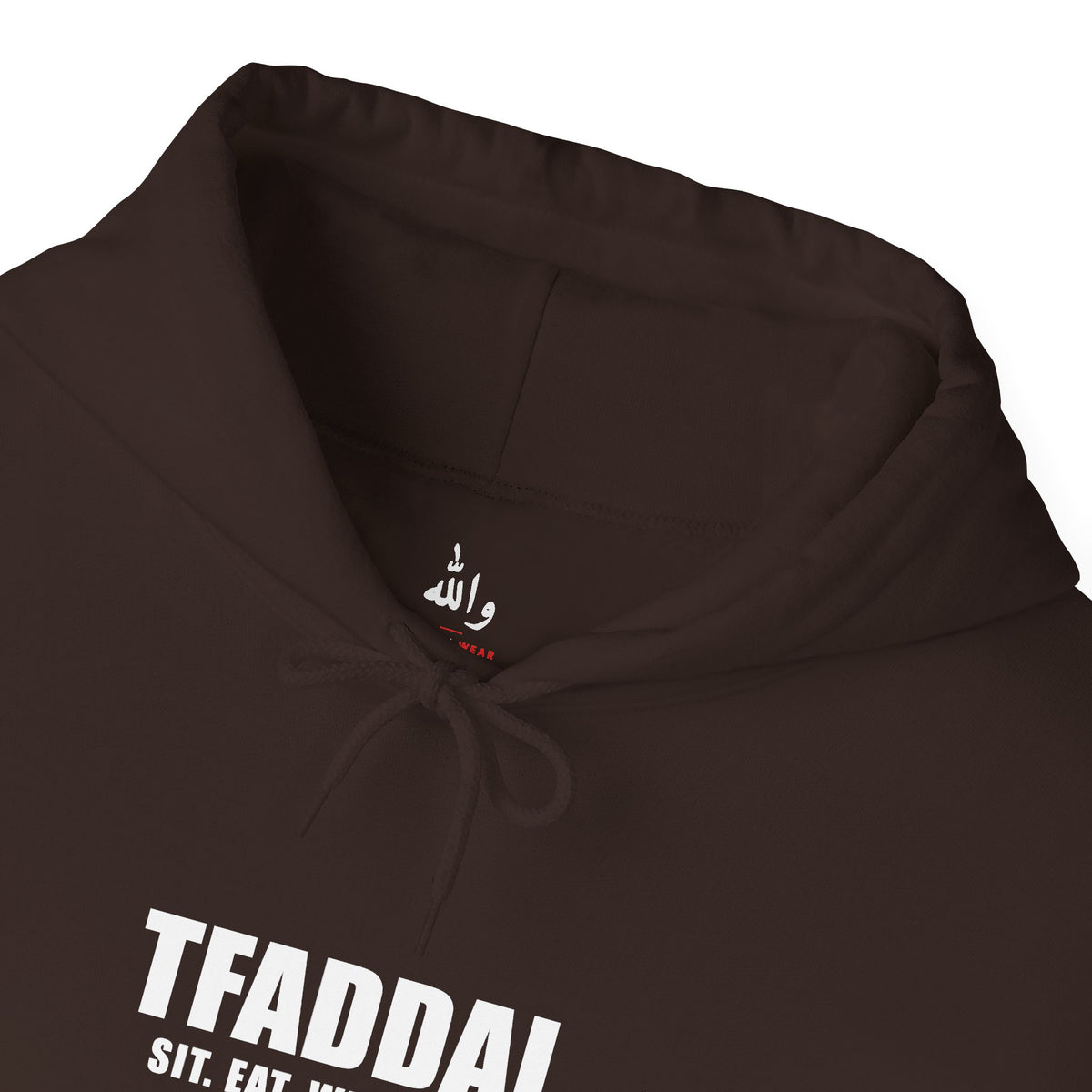 Tfaddal Funny Arab Hospitality Hoodie | Wallah Wear