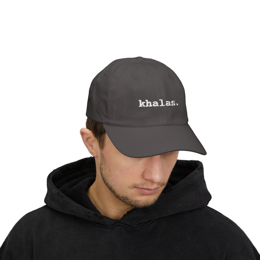 "Khalas." Embroidered Cap