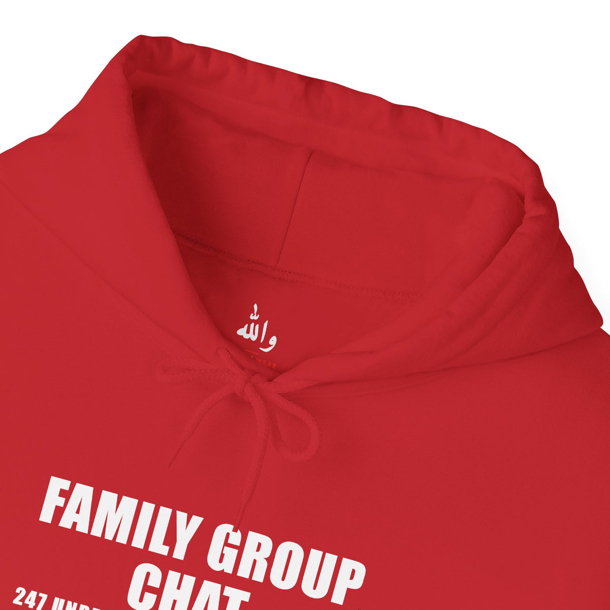 Family Group Chat Funny Arab Hoodie | Wallah Wear