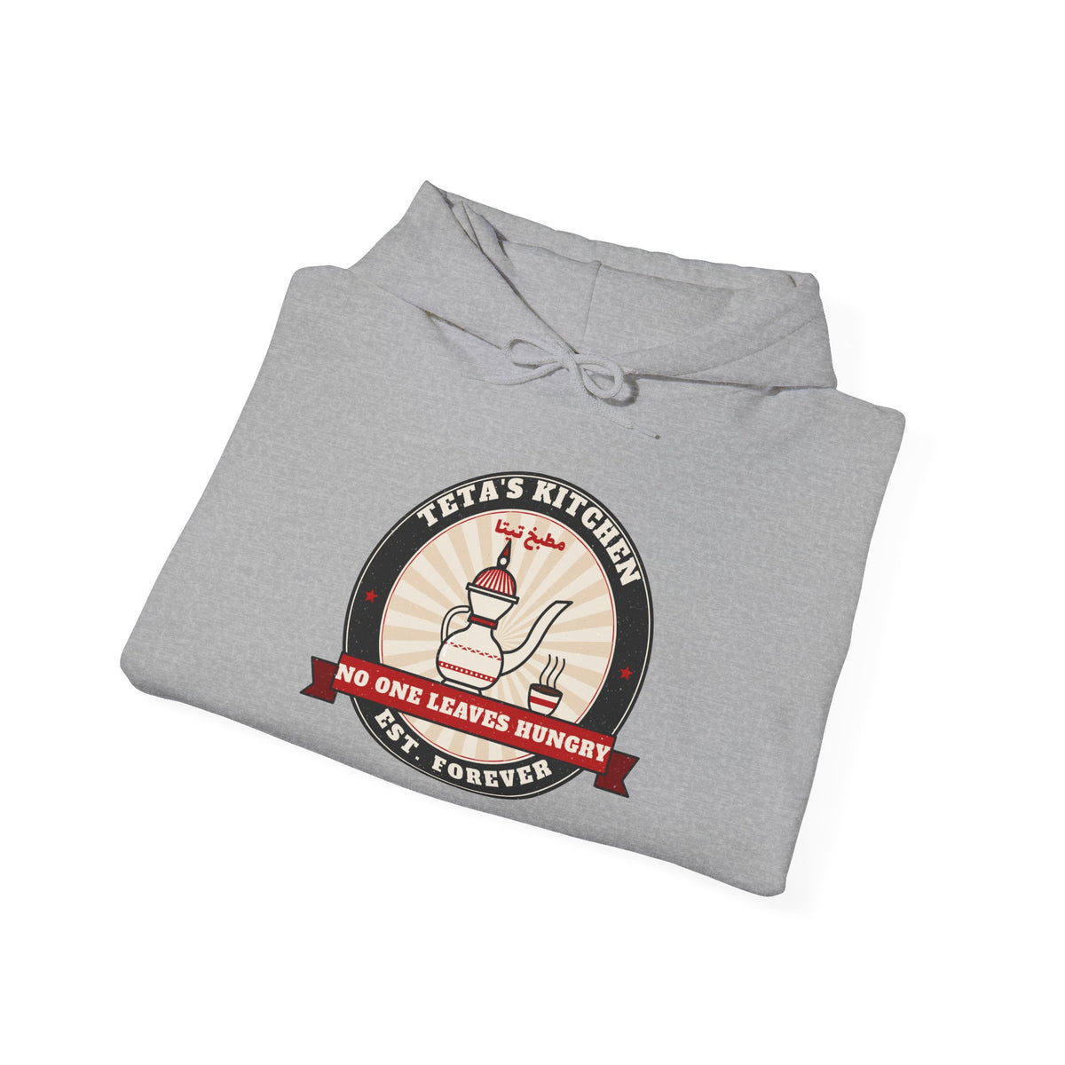 "Teta's Kitchen" Vintage Badge Hoodie
