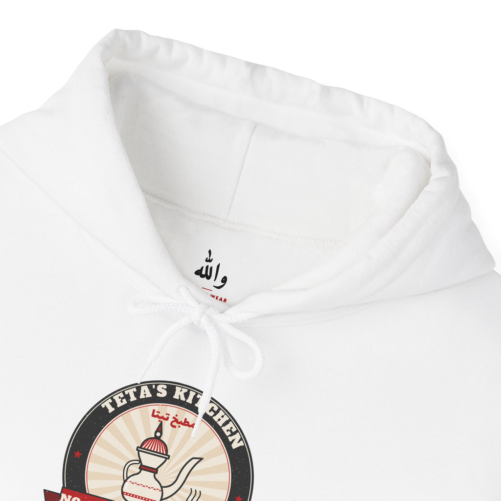 "Teta's Kitchen" Hoodie