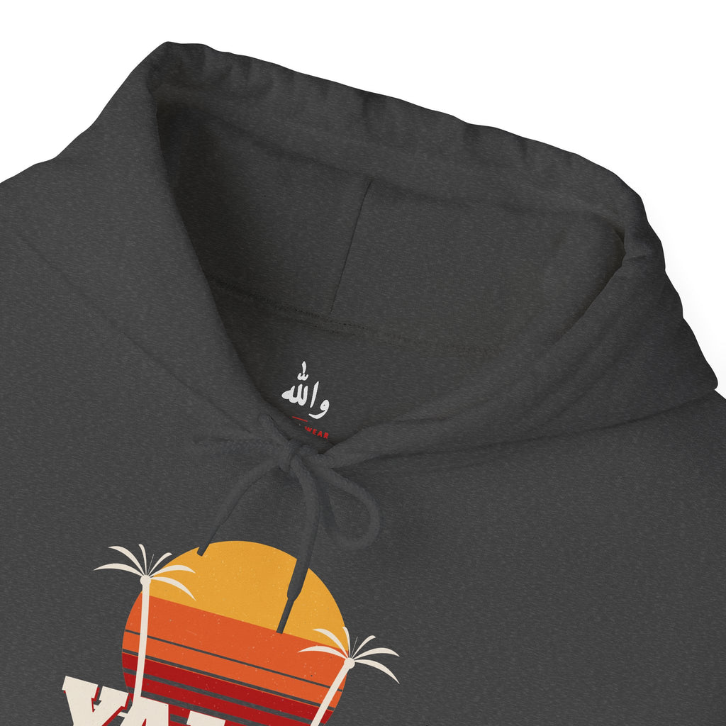 "Yalla" Retro Sunset Hoodie
