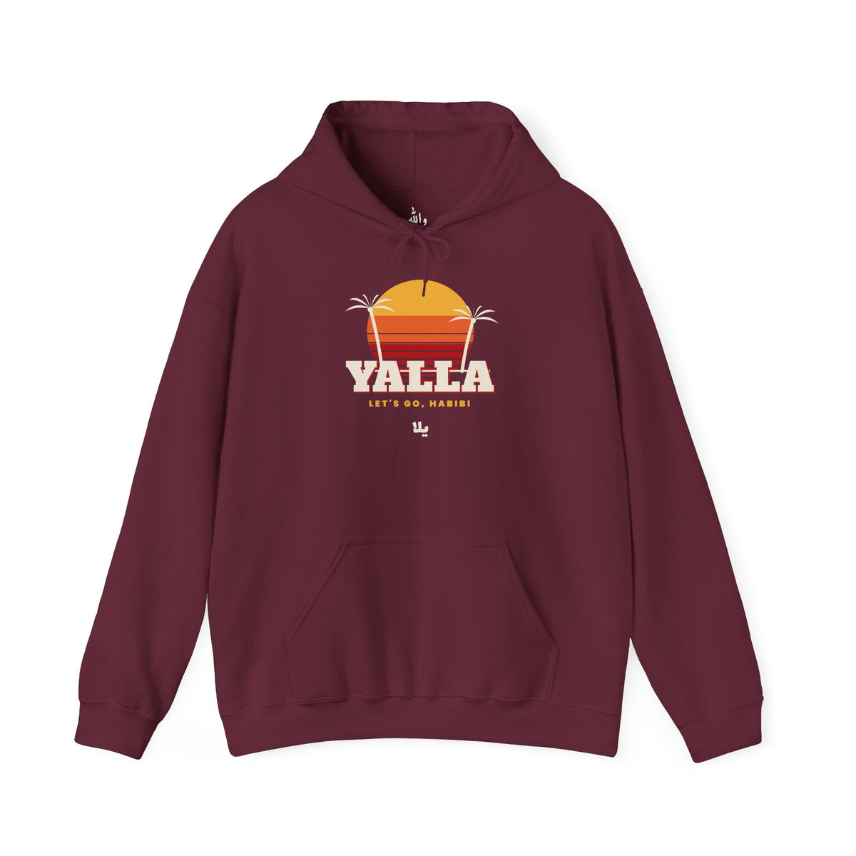 "Yalla" Retro Sunset Hoodie