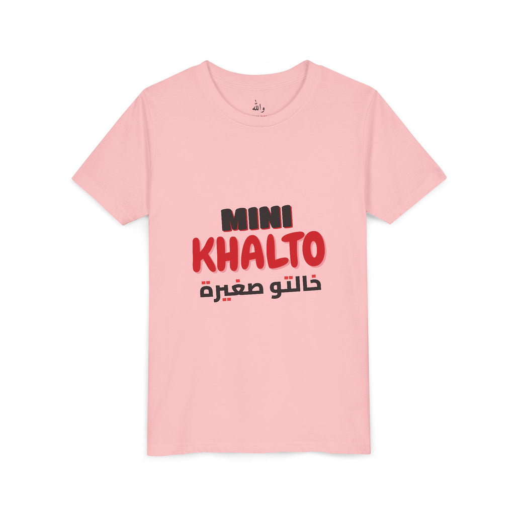 "Mini Khalto" Kids Tee