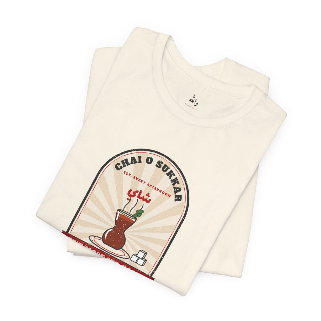 "One More Cup, Habibi" Chai Tee