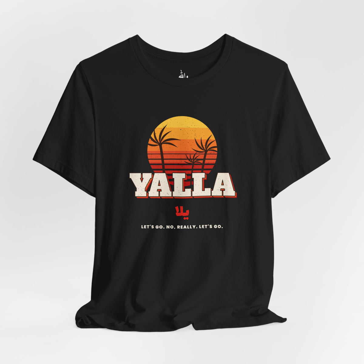 "Yalla" Retro Sunset Tee