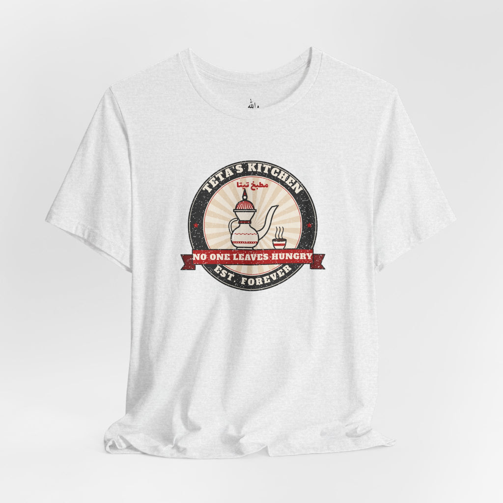 "Teta's Kitchen" Vintage Badge Tee