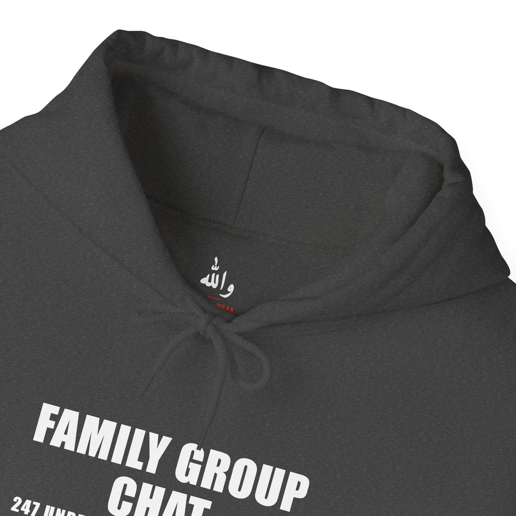 Family Group Chat Funny Arab Hoodie | Wallah Wear