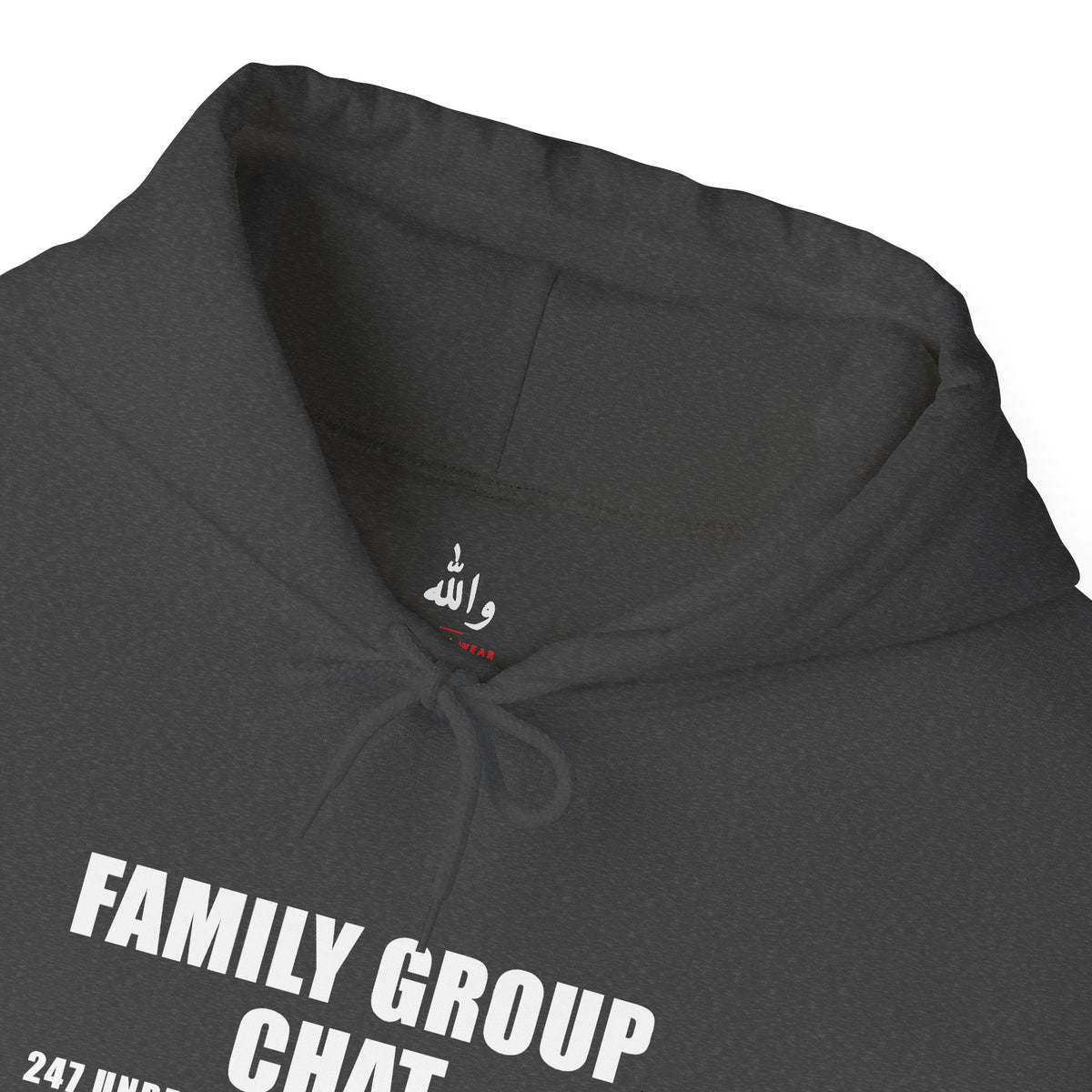 Family Group Chat Funny Arab Hoodie | Wallah Wear