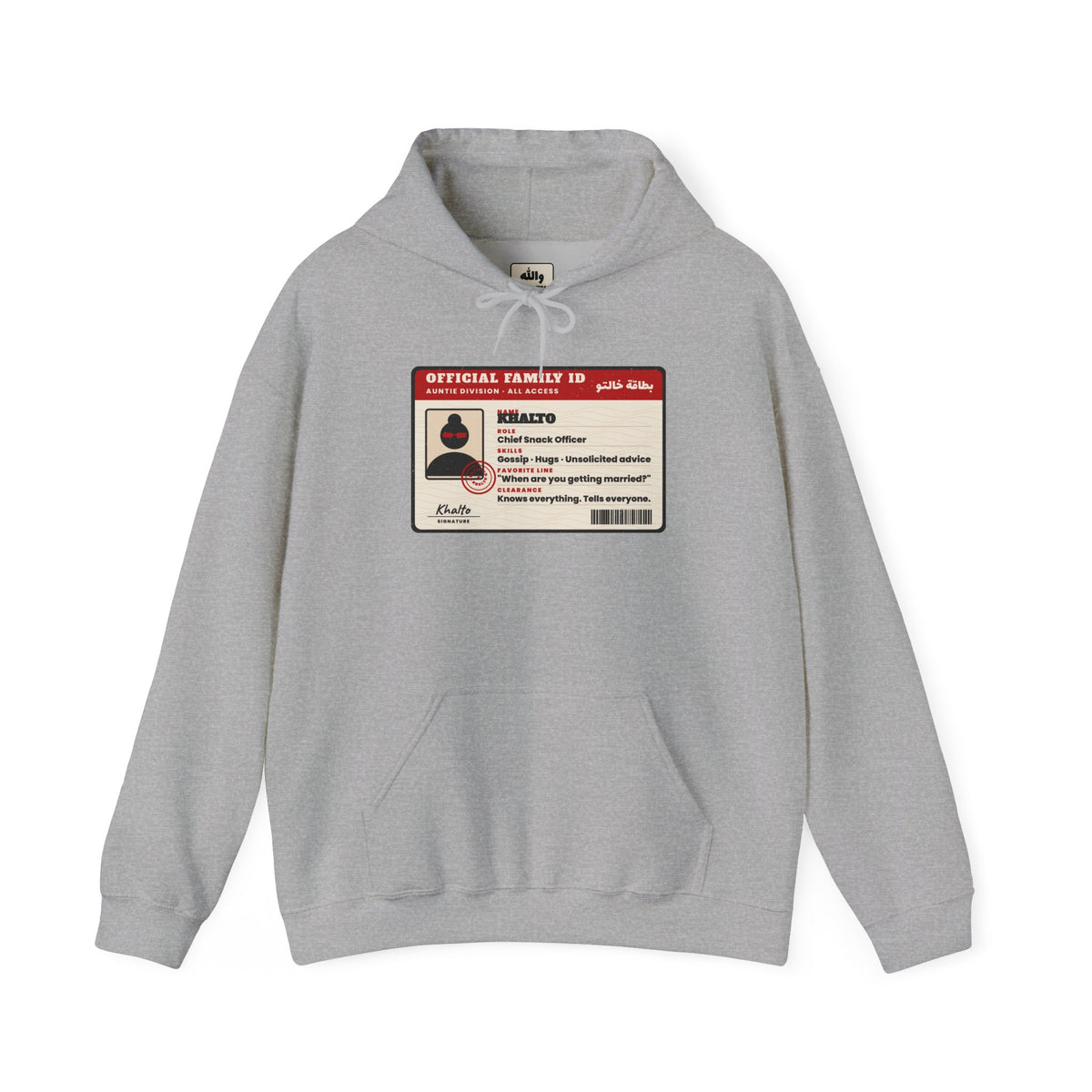 "Official Khalto ID" Hoodie