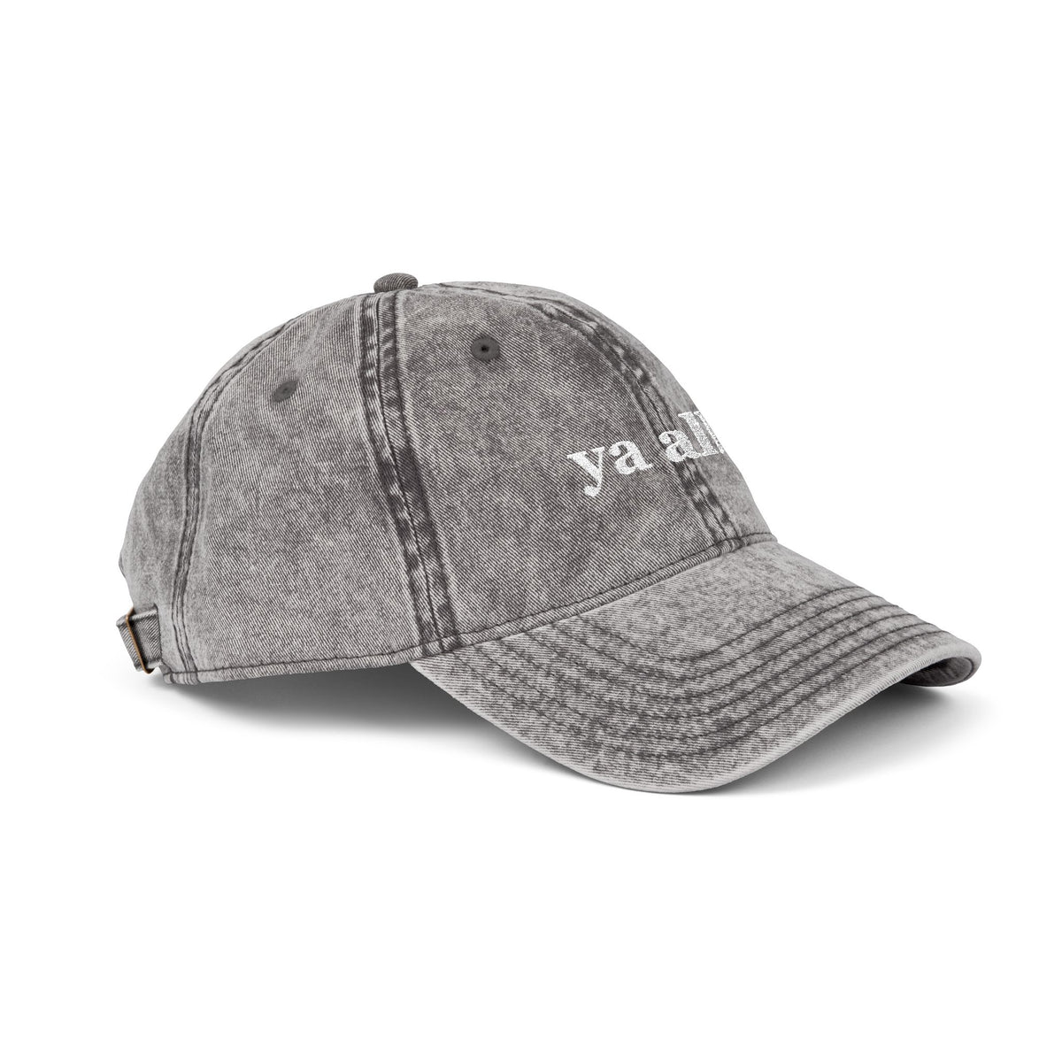 Ya Albi Embroidered Funny Arab Dad Hat | Wallah Wear