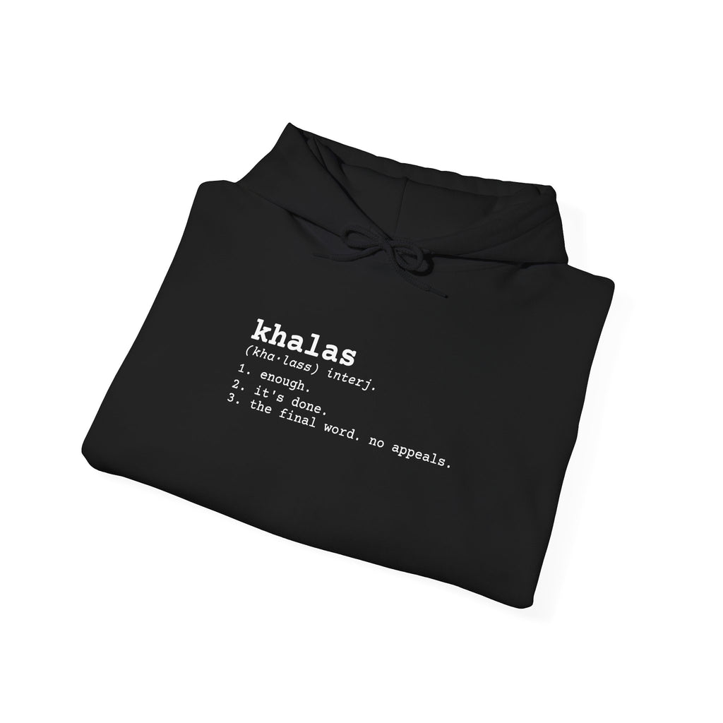 "Khalas" Dictionary Hoodie