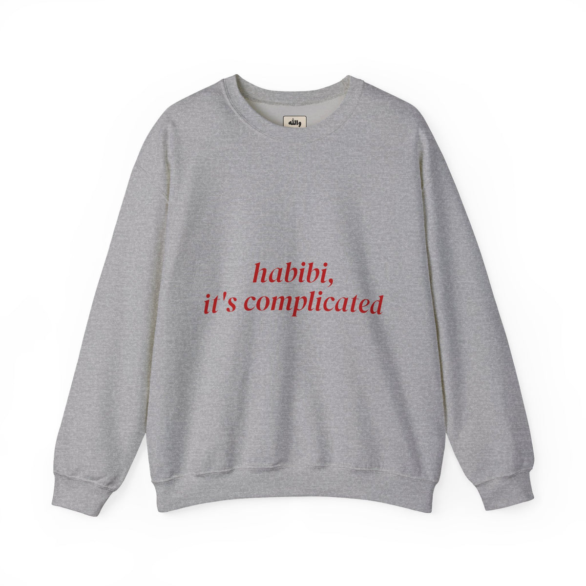 Folded Habibi, It's Complicated crewneck sweatshirt