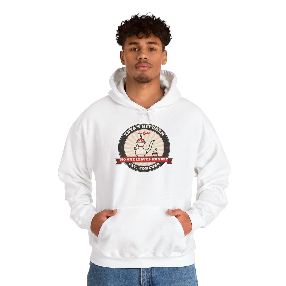 "Teta's Kitchen" Vintage Badge Hoodie