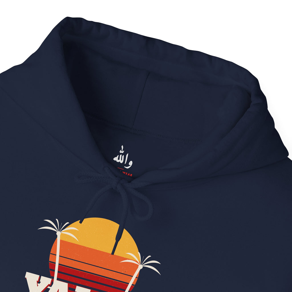 "Yalla" Retro Sunset Hoodie