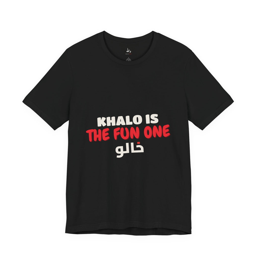 Copy of WWBASE tee template