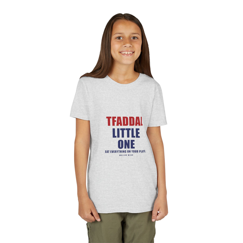 Tfaddal Little One Funny Arab Kids Tee | Wallah Wear