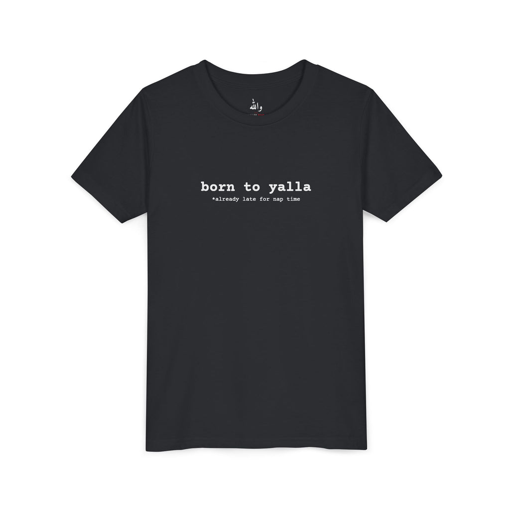 "Born to Yalla" Kids Tee