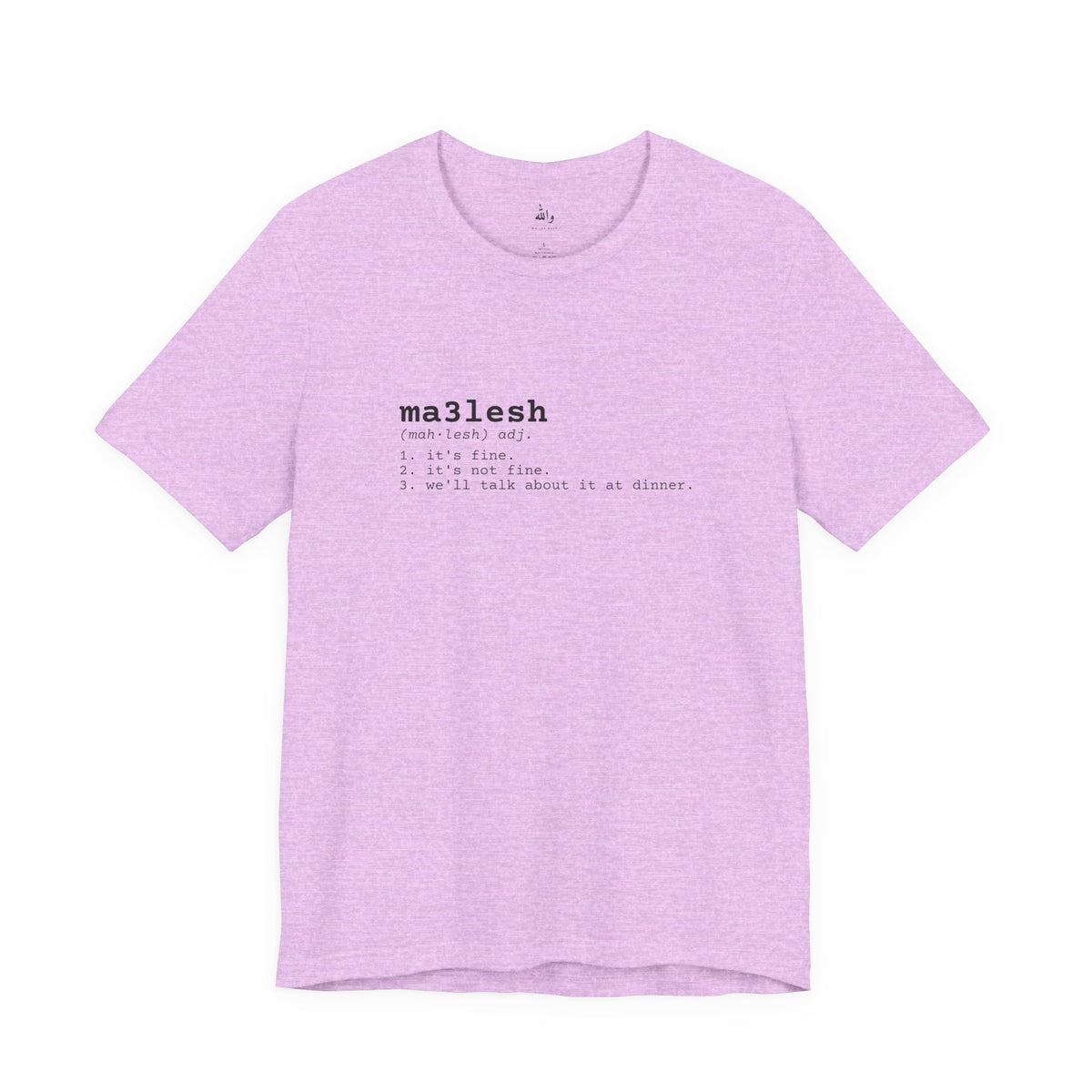 "Ma3lesh" Dictionary Tee